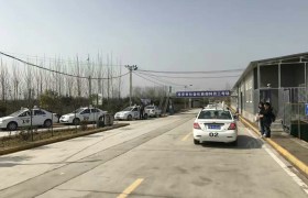 教学环境