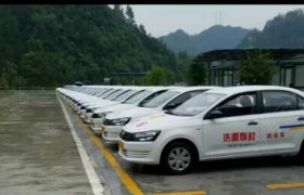 教学环境