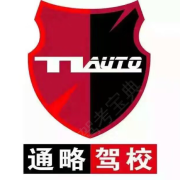 陈成