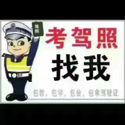 周绍军
