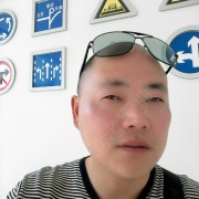 恒达杨冬