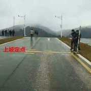 教學環(huán)境