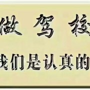 教學(xué)環(huán)境