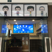 教学环境
