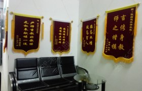 教学环境