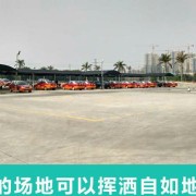 教学环境