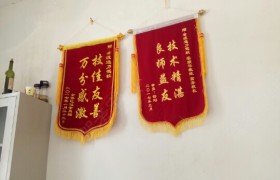 教学环境