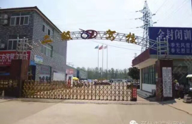 教学环境