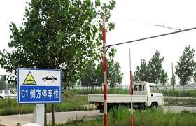 翔裕驾校