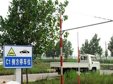 翔裕驾校
