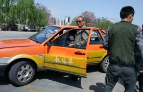 教学环境