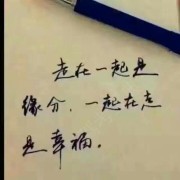 超哥