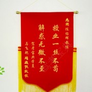 教學(xué)環(huán)境