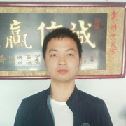 李国环
