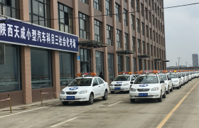教学环境