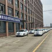 教学环境