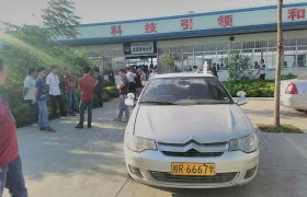 教学环境
