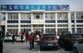 教学环境