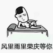 教學(xué)環(huán)境