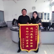 教学环境