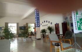教学环境