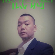 李虎