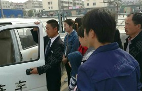 教学环境