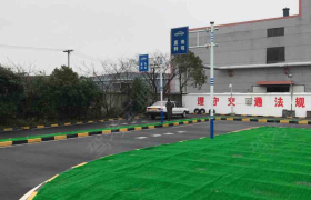教学环境