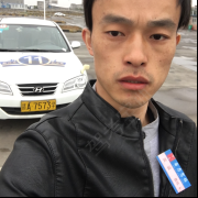 黄诚