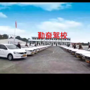 吴光升