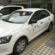 教學環(huán)境