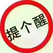 教學(xué)環(huán)境