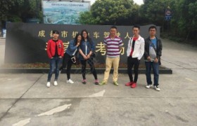 教学环境