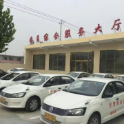 彭教练