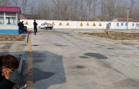 教学环境
