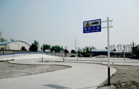 教学环境
