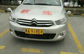 教學(xué)環(huán)境