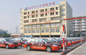 教学环境