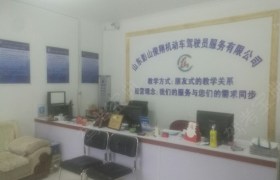 教学环境