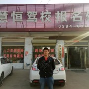 夏明明