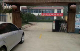 教学环境