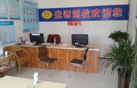 教学环境