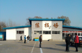 教学环境