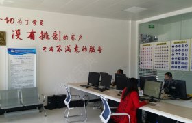 教学环境