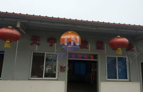 教学环境