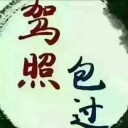 教學(xué)環(huán)境
