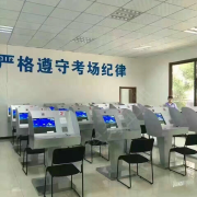 教學(xué)環(huán)境