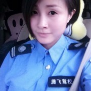 李二芳