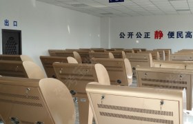 教学环境
