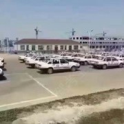 张风光